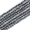 Terahertz Stone Beads Strands G-S152-10-3mm-1