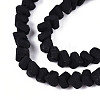 Frosted Opaque Glass Beads X1-GLAA-N017-4mm-01-3