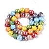 Electroplate Glass Beads Strands EGLA-N019-10mm-03-2