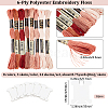 24 Skeins 3Bags 6-Ply Polyester Embroidery Floss OCOR-CY0003-42A-2