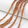 Electroplate Transparent Glass Beads Strands EGLA-A034-T4mm-R14-1