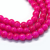 Baking Paint Imitation Jade Glass Round Bead Strands X-DGLA-Q021-4mm-04-1