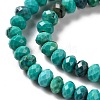 Natural Howlite Beads Strands G-H025-03C-07-4