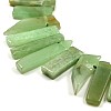 Chip Natural Green Aventurine Graduated Beads Strands G-P064-11-3