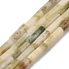 Natural Jade Beads Strands G-D464-45-1