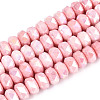 Anti-Tarnish Electroplate Glass Beads Strands GLAA-T025-8mm-11H-1