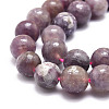 Natural Cherry Blossom Tourmaline Beads Strands G-M392-01A-3