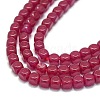 Lab Grown Red Corundum Beads Strands G-G106-N01-01-1-3