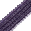 Transparent Glass Beads Strands LS-EGLA-A034-T2mm-MD15-1
