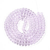 Baking Paint Transparent Glass Beads Strands DGLA-N006-6mm-05-2