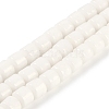 Natural White Jade Beads Strands G-L604-E01-01A-1