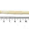 Natural Yellow Jade Beads Strands G-D464-39-4