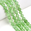 Natural Quartz Beads Strands G-R479-8mm-12-2