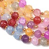 Dyed Imitation Jade Glass Beads Strands GL-Z001-02A-06-4
