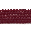 Imitate Austrian Crystal Frosted Glass Beads Strands LS-EGLA-A039-T2mm-MD27-1