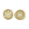 Christmas Series Wax Seal Brass Stamp Head AJEW-Z031-04G-15-1