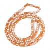 Frosted Crackle Glass Beads X1-GLAA-U001-4mm-M10-3