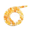 Natural Golden Yellow Shell Beads Strands SSHEL-G024-01A-2