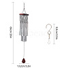 Solid Wood Wind Chimes AJEW-GF0001-49-2