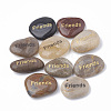 Natural River Stone Palm Stone G-S299-73B-4