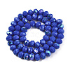 Electroplate Opaque Solid Color Glass Beads Strands EGLA-A044-P8mm-L32-2