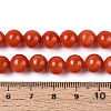 Dyed Natural Mashan Jade Round Beads Strands G-T139-8mm-67C-5