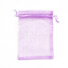 Organza Gift Bags with Drawstring OP-R016-7x9cm-22-2