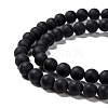 Dyed & Heated Natural Black Agate Bead Strands X-G-H056-6mm-3