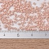 MIYUKI Delica Beads SEED-X0054-DB1493-4