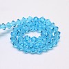 Transparent Glass Beads Strands EGLA-A039-T6mm-D19-2