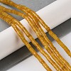 Natural White Jade Beads Strands G-Q008-A01-01A-2