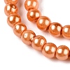 Baking Painted Glass Pearl Bead Strands HY-Q003-3mm-36-A-4