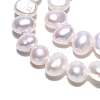 Natural Cultured Freshwater Pearl Beads Strands PEAR-N014-03D-01-4