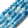 Natural & Dyed Crackle Agate Bead Strands G-T056-6mm-07-2