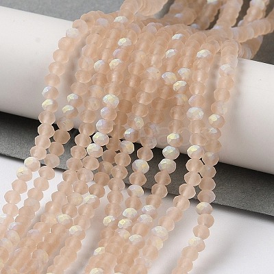 Imitation Jade Glass Beads Strands LS-EGLA-A034-T2mm-MB20-1