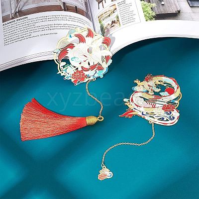 2Pcs 2 Style Brass Bookmarks AJEW-GF0002-94-1