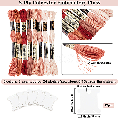 24 Skeins 3Bags 6-Ply Polyester Embroidery Floss OCOR-CY0003-42A-1