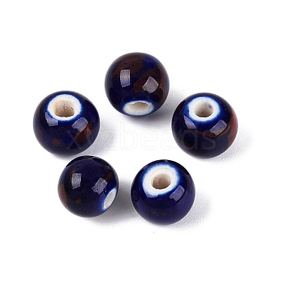 Vintage Handmade Porcelain Beads PORC-Q006-13A-06-1