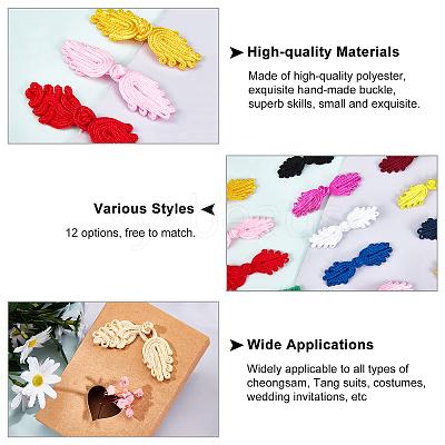 28sets 7 color Handmade Chinese Frogs Knots Buttons Sets BUTT-NB0001-38-1-1