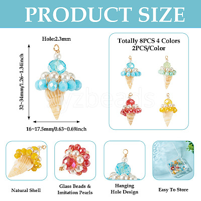 8Pcs 4 Colors Shell & Glass Pendants PALLOY-TA00383-1