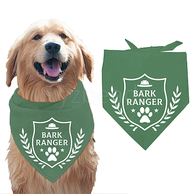 Cotton Dog's Kerchief AJEW-WH0503-014-1