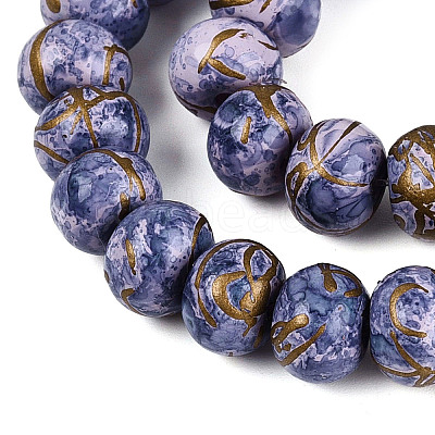 Opaque Baking Paint Glass Beads Strands GLAA-Q110-03A-15-1
