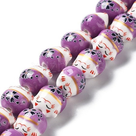 Handmade Printed Porcelain Beads PORC-G004-C10-1