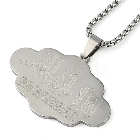 Anti-Tarnish 201 Stainless Steel Arabic Elements Cloud Pendant Box Chain Necklaces LS-NJEW-D089-03P-1