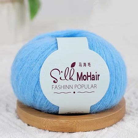 Mohair Yarn PW-WGB3085-09-1