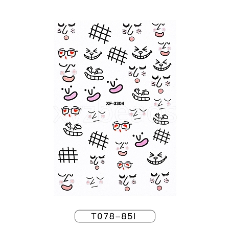 Nail Decals Stickers MRMJ-T078-85I-1