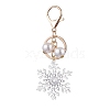 Snowflake Acrylic with ABS Plastic Pearl Bead Pendant Keychain KEYC-JKC00882-1