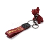 Imitation Leather Clasps Keychain KEYC-I113-01C-2