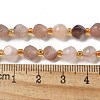 Natural Golden Silk Jade Beads Strands G-K387-A07-01-5