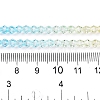 Gradient Color Baking Paint Glass Bead Strands LS-DGLA-A039-T4mm-A012-5